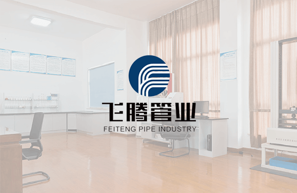 辣椒醬灌裝封口機